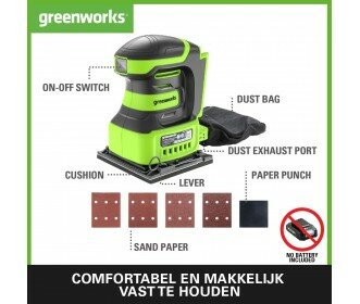 Greenworks 24 Volt Accu schuurmachine G24SS14K2 (incl. accu &amp; lader)