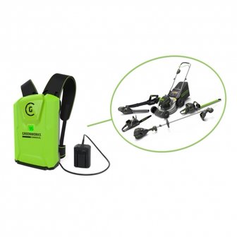 Greenworks 82 Volt accu grasmaaier GC82LM51K2X (Incl. 2x 2,5AH Accu &amp; Lader)