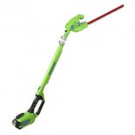 DEPA / Greenworks 40 Volt Accu Heggenschaar Langbereik G40PHA, excl. Accu & Lader DEPA / Greenworks 40 Volt Accu Heggenschaar Langbereik G40PHA, excl. Accu & Lader